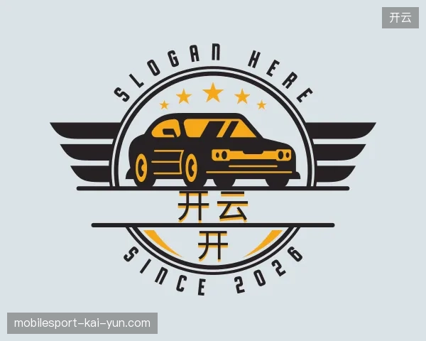 纵览开云官方网站